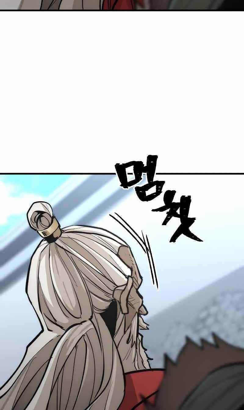 Thiên Ma Phi Thăng Truyện Chapter 52 - Trang 2