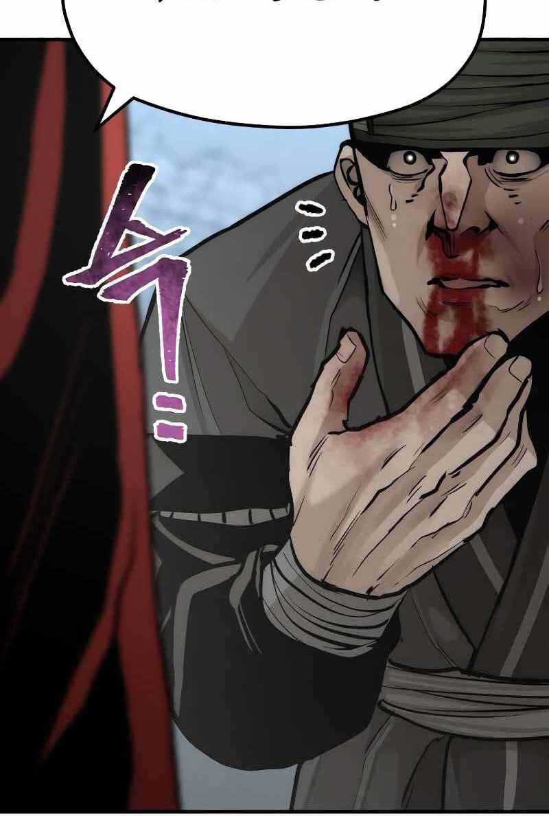 Thiên Ma Phi Thăng Truyện Chapter 52 - Trang 2