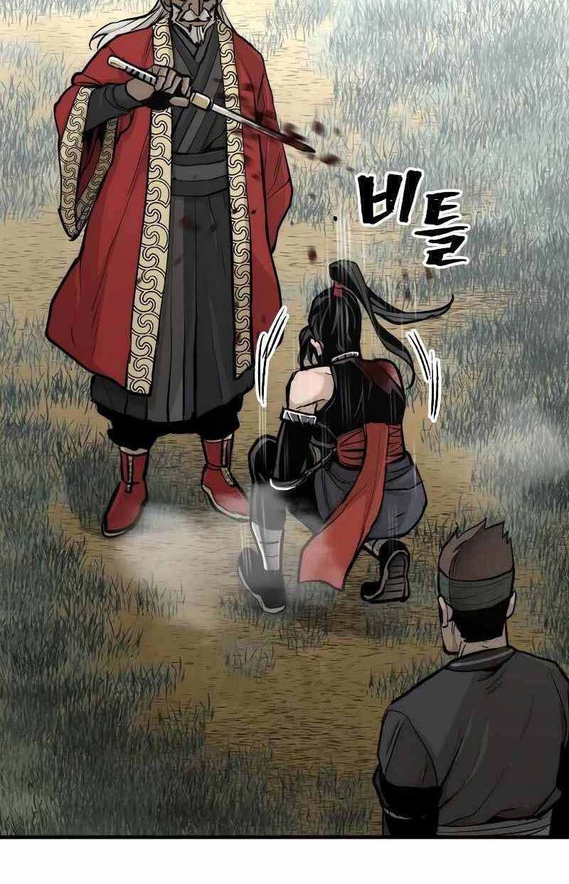 Thiên Ma Phi Thăng Truyện Chapter 52 - Trang 2