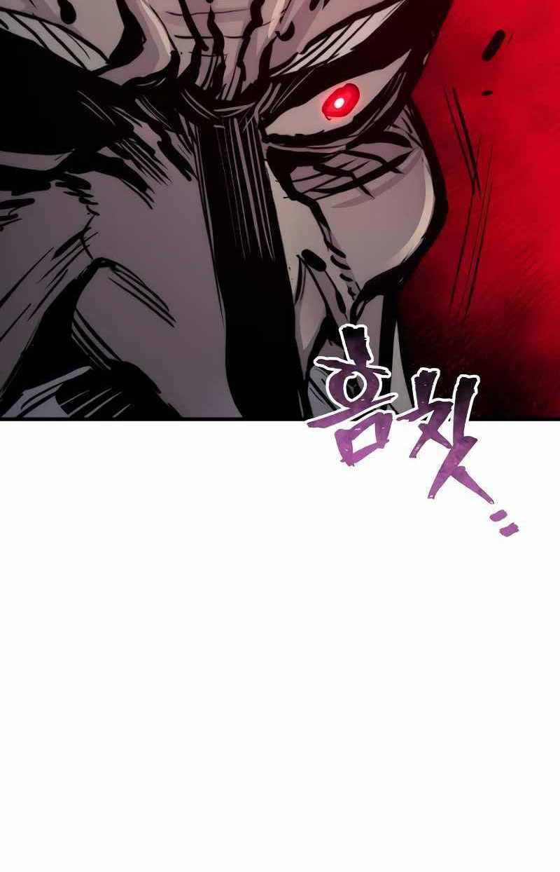 Thiên Ma Phi Thăng Truyện Chapter 53.5 - Trang 2