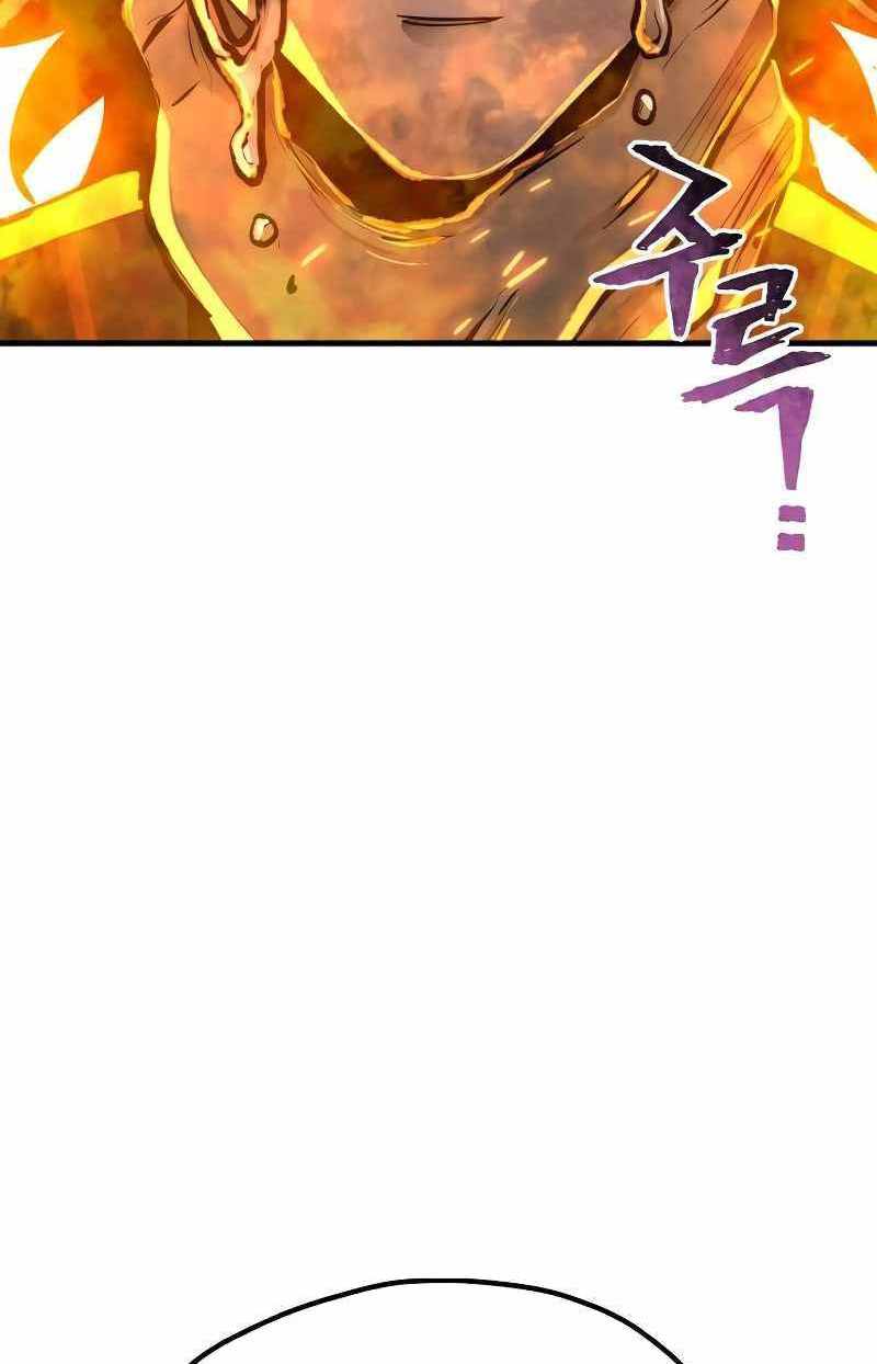 Thiên Ma Phi Thăng Truyện Chapter 53.5 - Trang 2