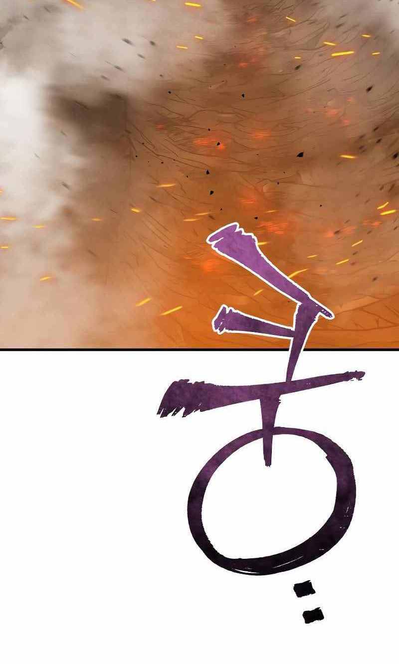 Thiên Ma Phi Thăng Truyện Chapter 53 - Trang 2