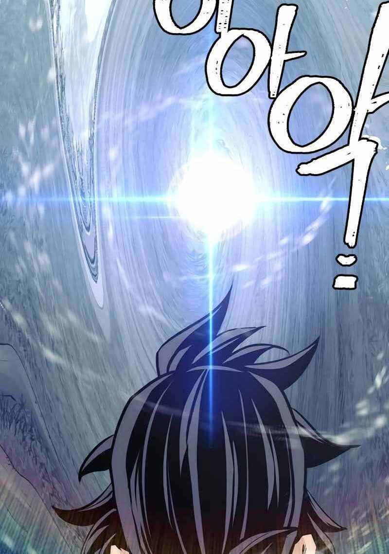 Thiên Ma Phi Thăng Truyện Chapter 53 - Trang 2