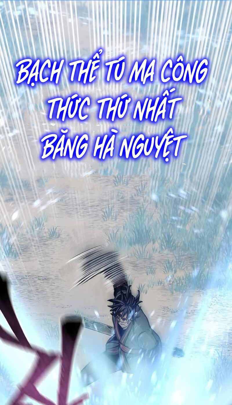 Thiên Ma Phi Thăng Truyện Chapter 53 - Trang 2