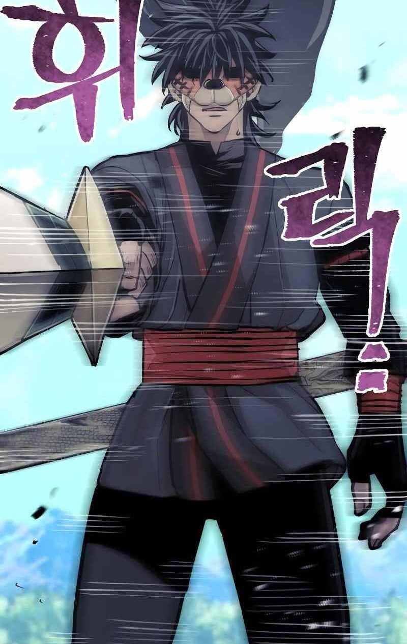 Thiên Ma Phi Thăng Truyện Chapter 53 - Trang 2