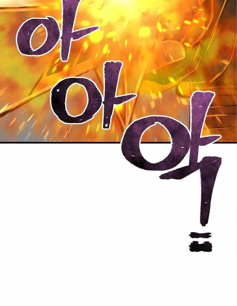 Thiên Ma Phi Thăng Truyện Chapter 53 - Trang 2