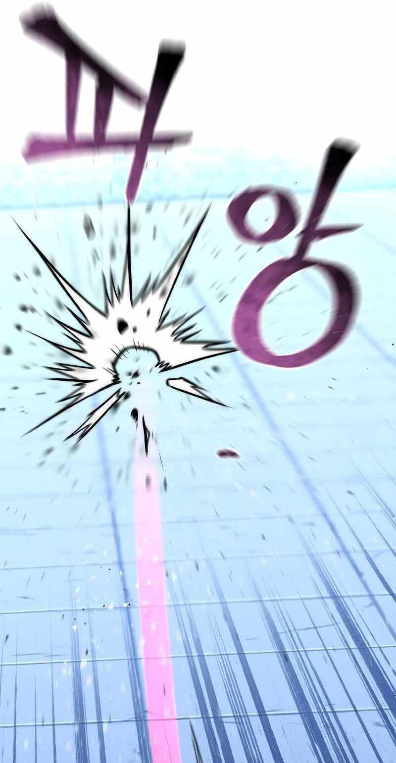 Thiên Ma Phi Thăng Truyện Chapter 54.5 - Trang 2