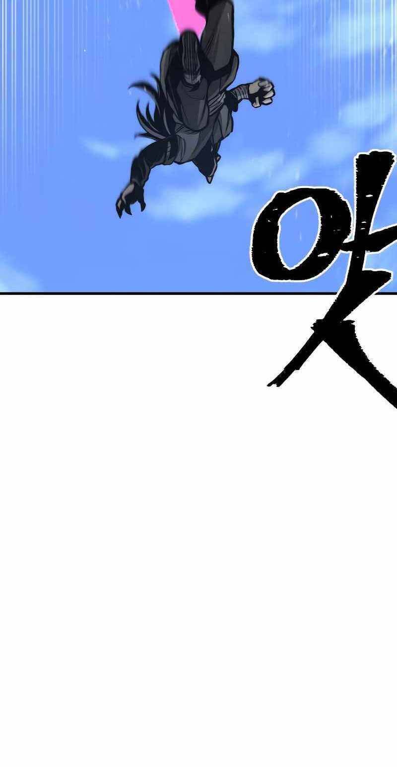 Thiên Ma Phi Thăng Truyện Chapter 54.5 - Trang 2