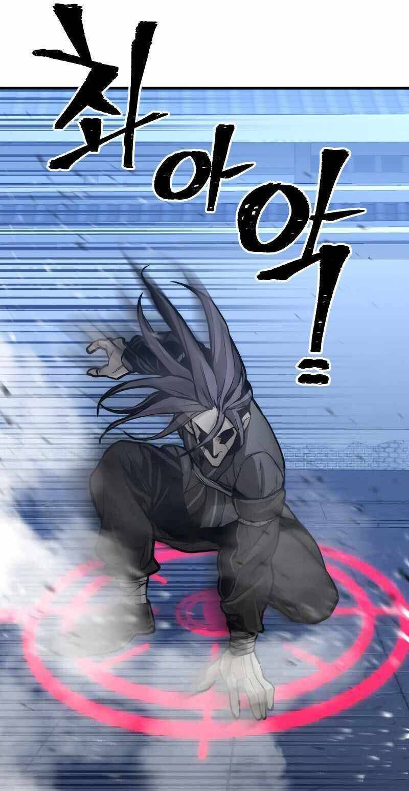 Thiên Ma Phi Thăng Truyện Chapter 54.5 - Trang 2