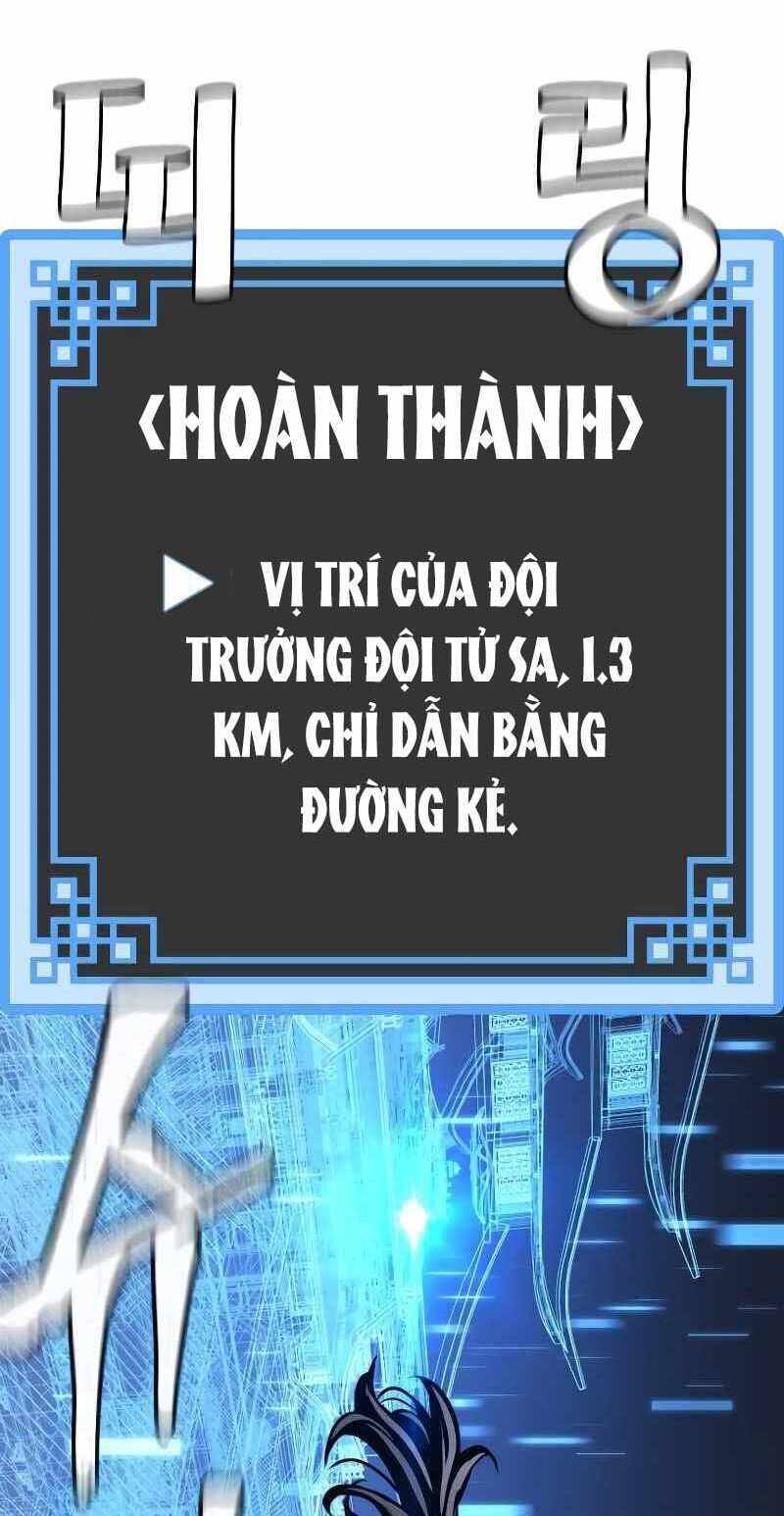 Thiên Ma Phi Thăng Truyện Chapter 54.5 - Trang 2