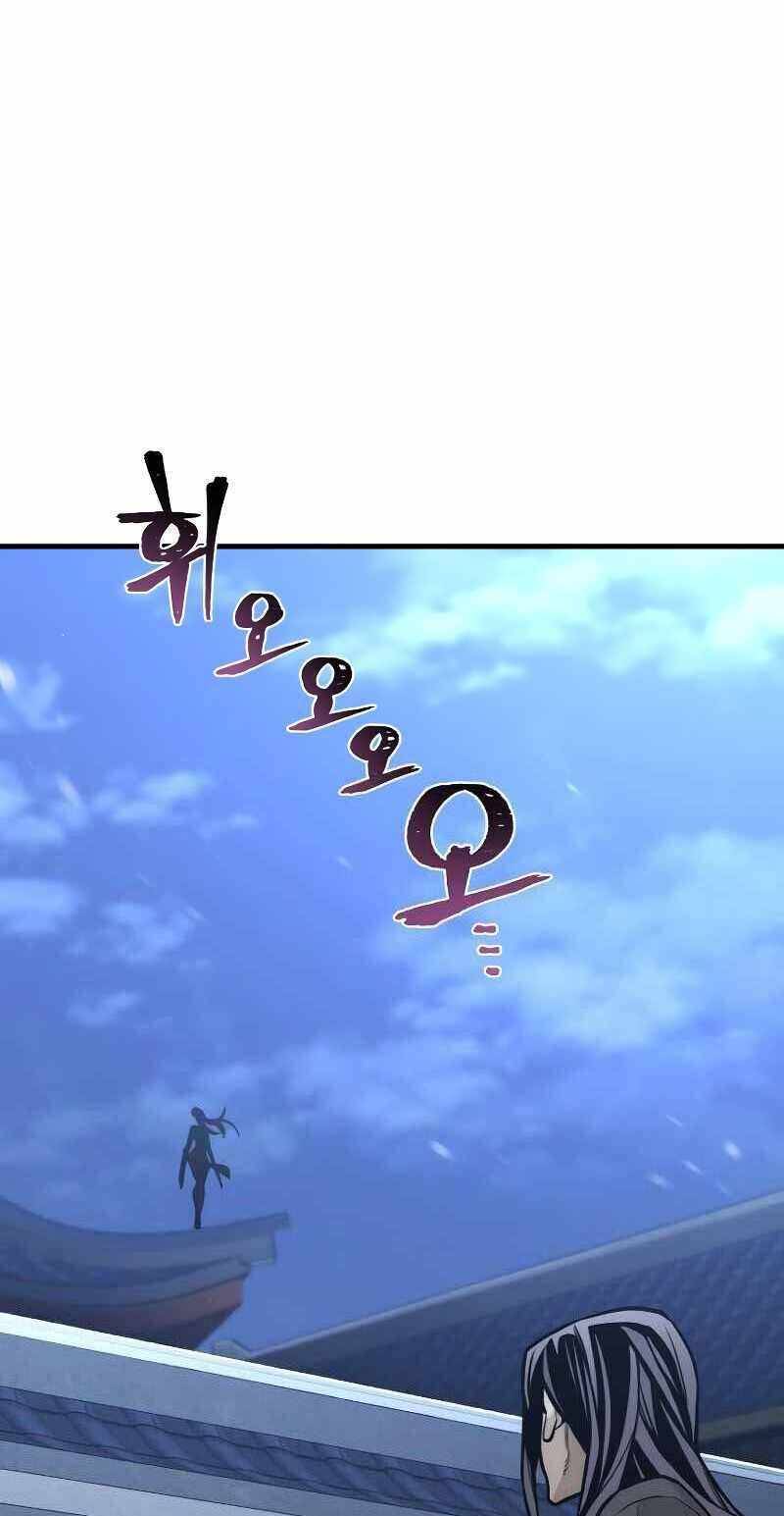 Thiên Ma Phi Thăng Truyện Chapter 54.5 - Trang 2