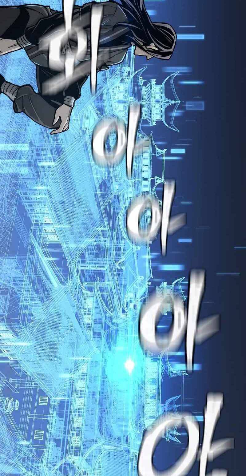 Thiên Ma Phi Thăng Truyện Chapter 54.5 - Trang 2