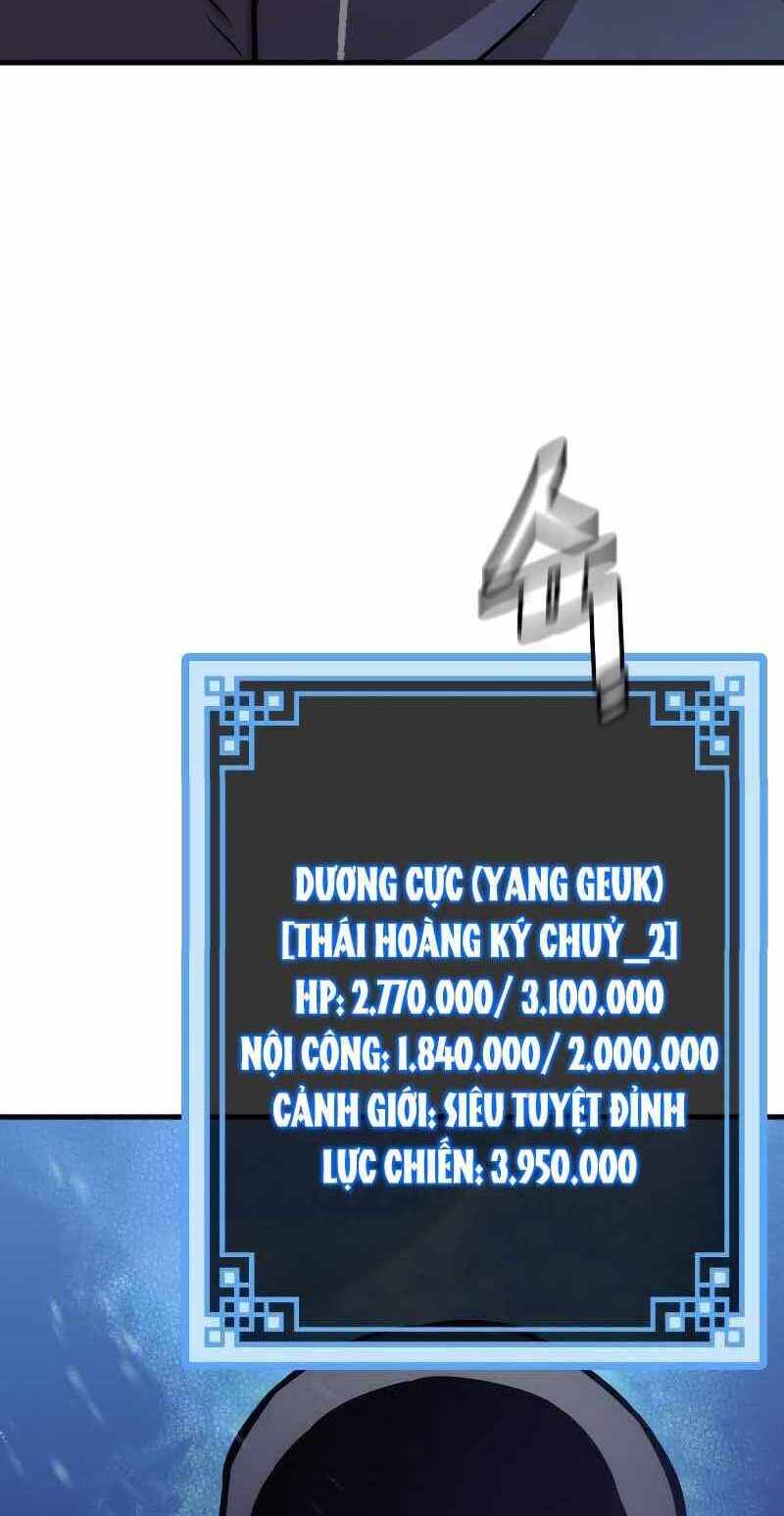 Thiên Ma Phi Thăng Truyện Chapter 54.5 - Trang 2