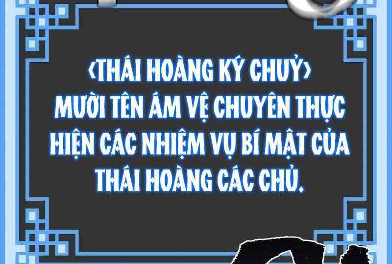 Thiên Ma Phi Thăng Truyện Chapter 54.5 - Trang 2