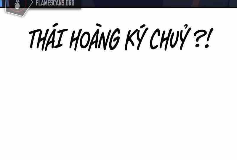 Thiên Ma Phi Thăng Truyện Chapter 54.5 - Trang 2