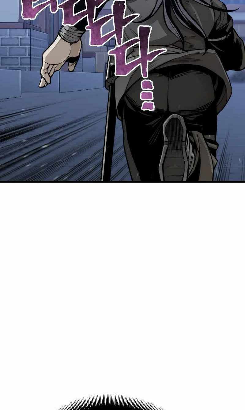 Thiên Ma Phi Thăng Truyện Chapter 54 - Trang 2