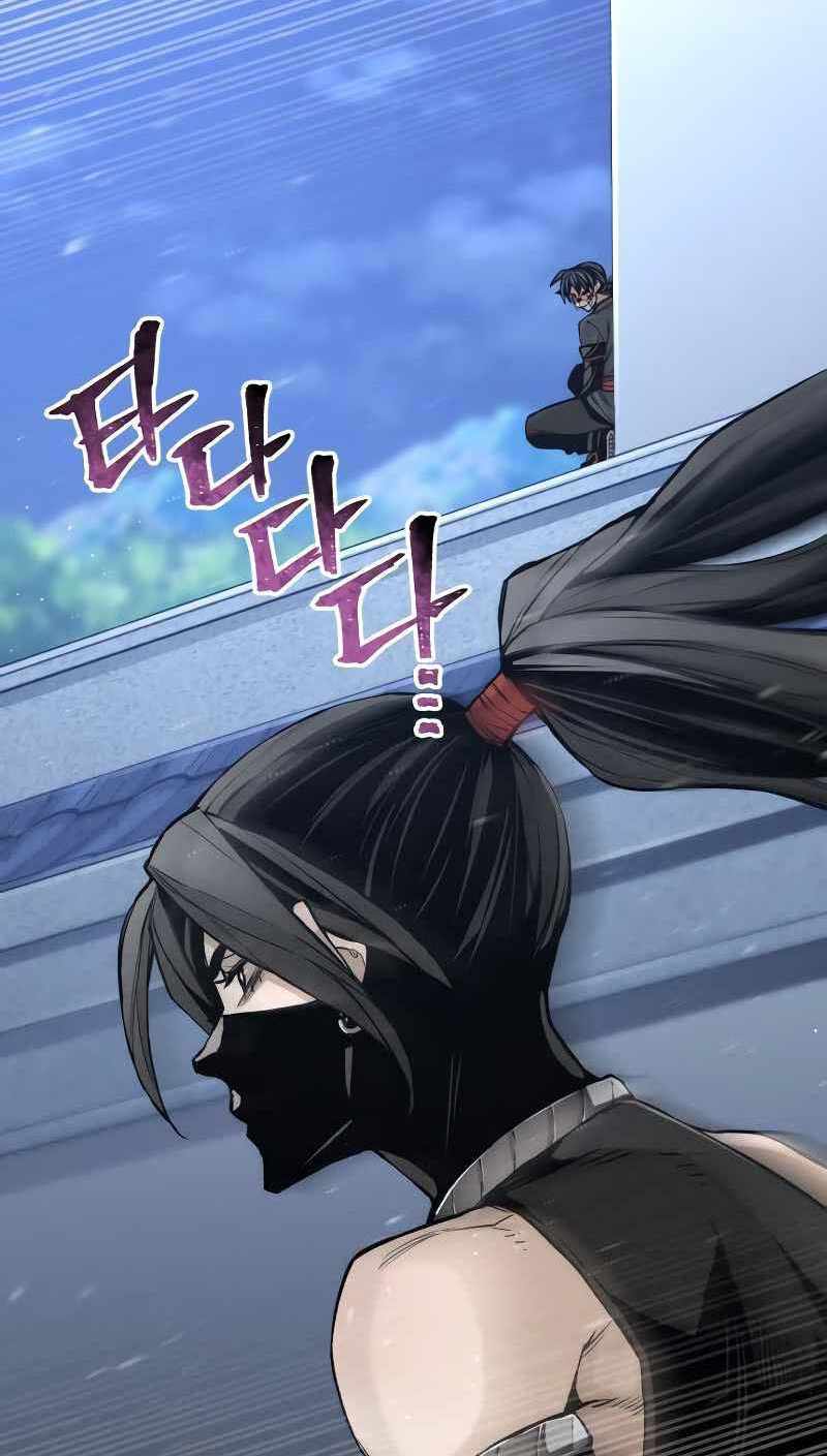 Thiên Ma Phi Thăng Truyện Chapter 54 - Trang 2