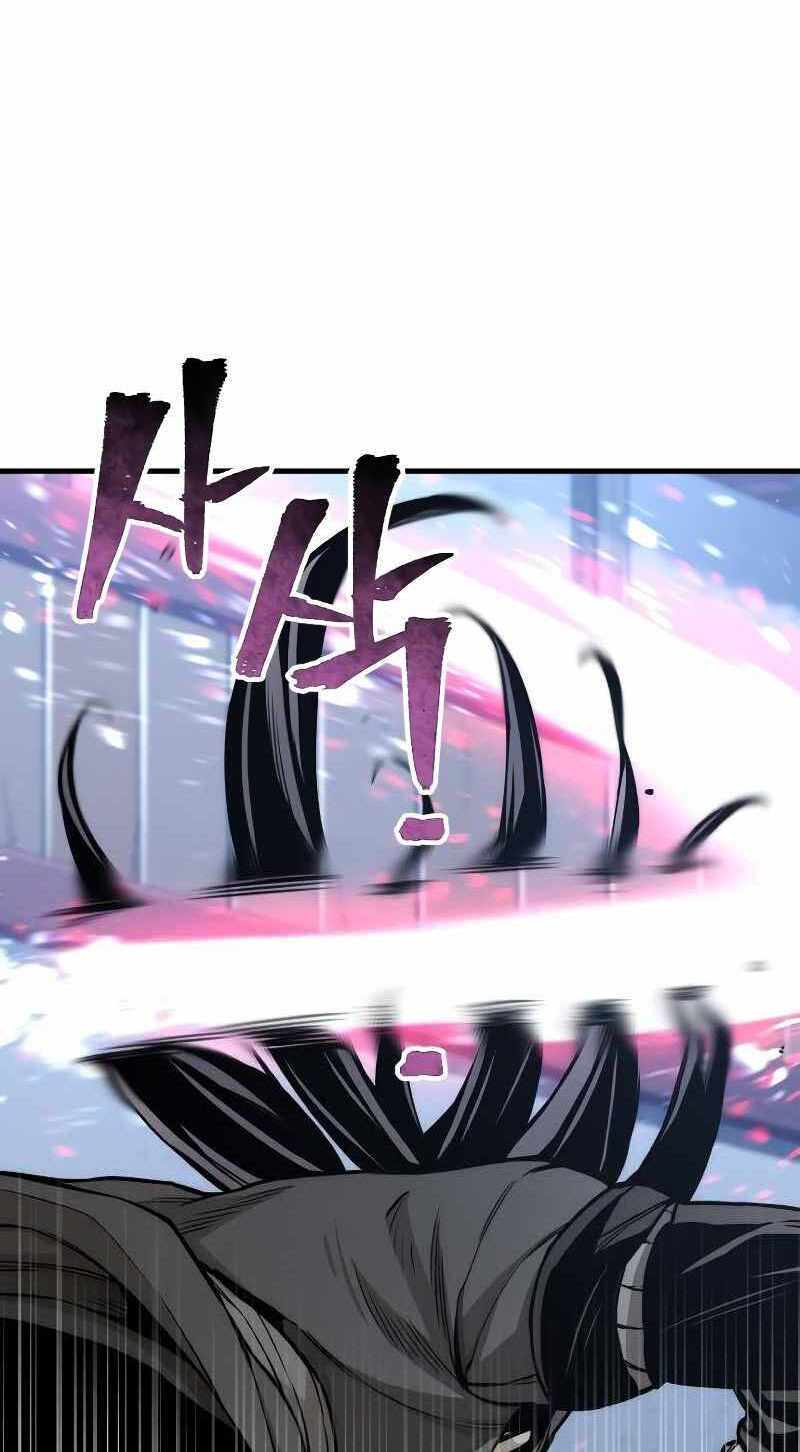 Thiên Ma Phi Thăng Truyện Chapter 54 - Trang 2