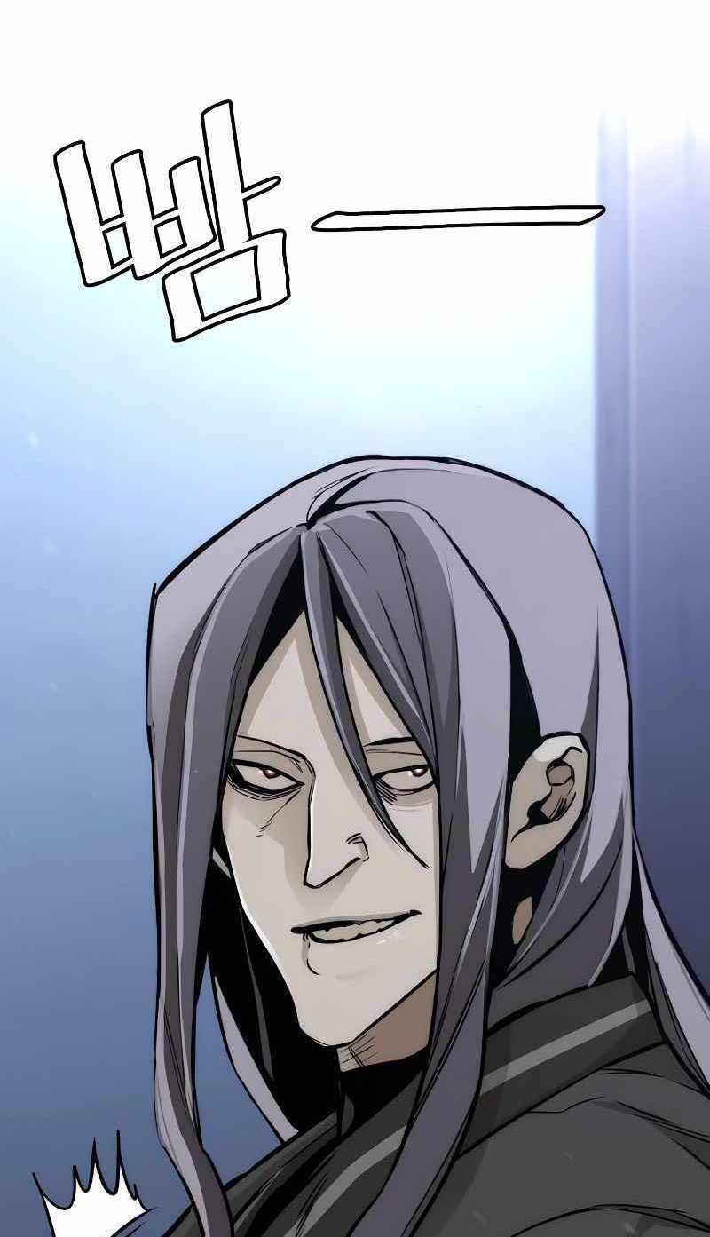 Thiên Ma Phi Thăng Truyện Chapter 54 - Trang 2