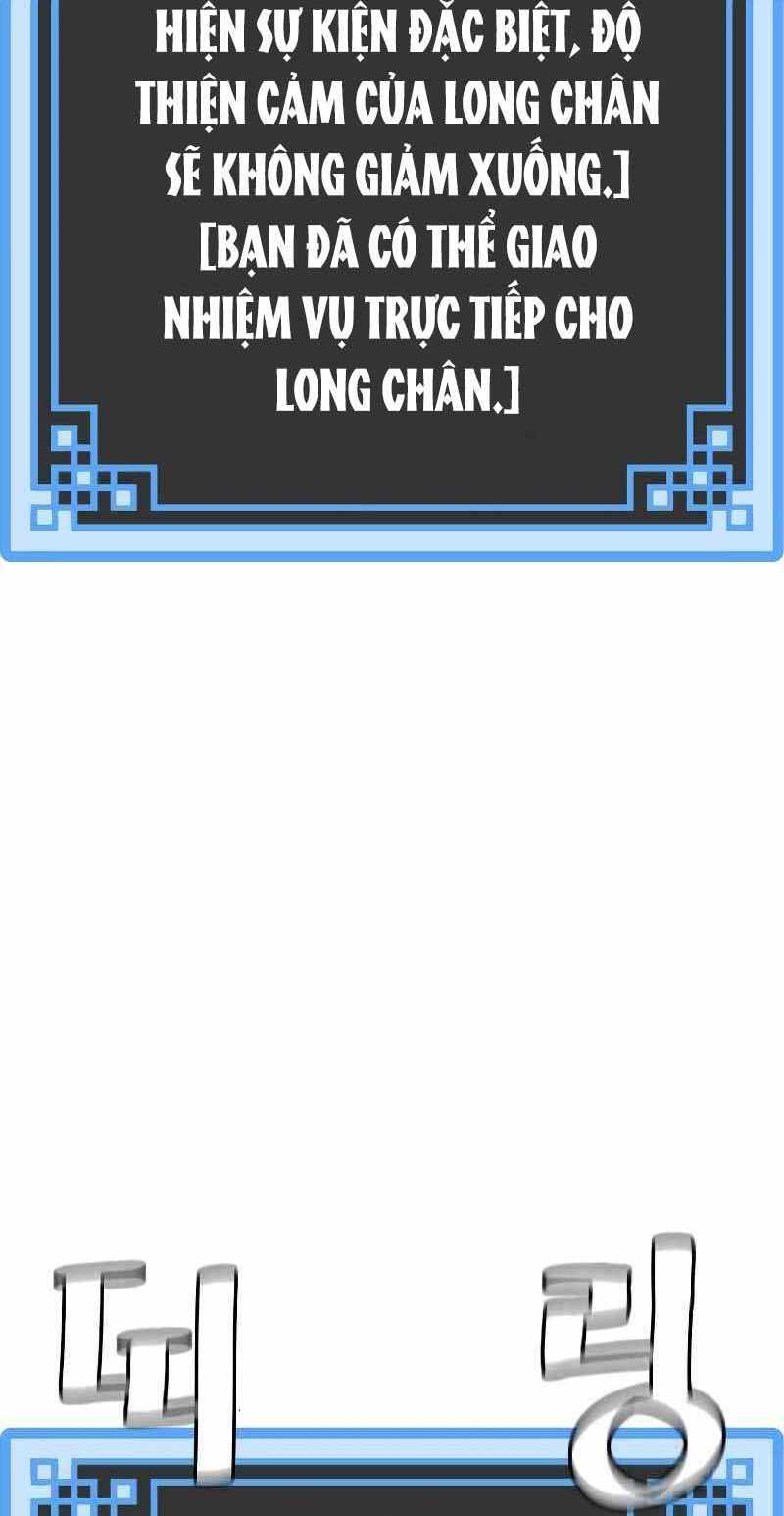 Thiên Ma Phi Thăng Truyện Chapter 54 - Trang 2