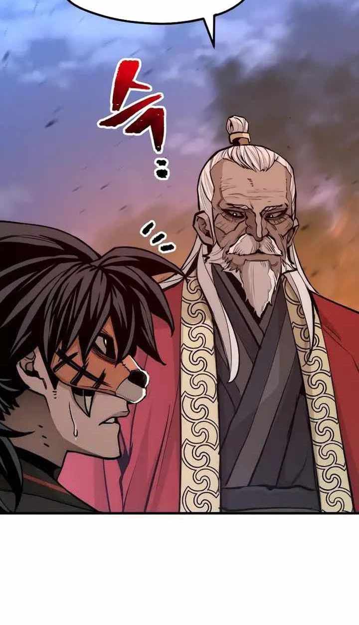 Thiên Ma Phi Thăng Truyện Chapter 55.5 - Trang 2