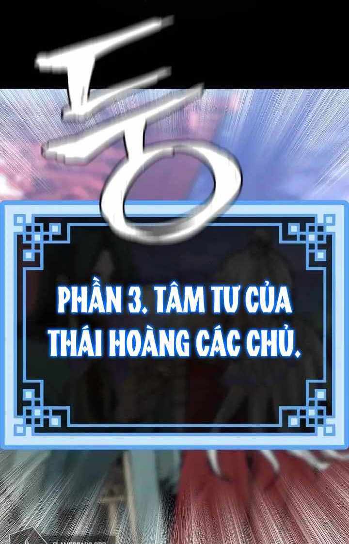 Thiên Ma Phi Thăng Truyện Chapter 55.5 - Trang 2