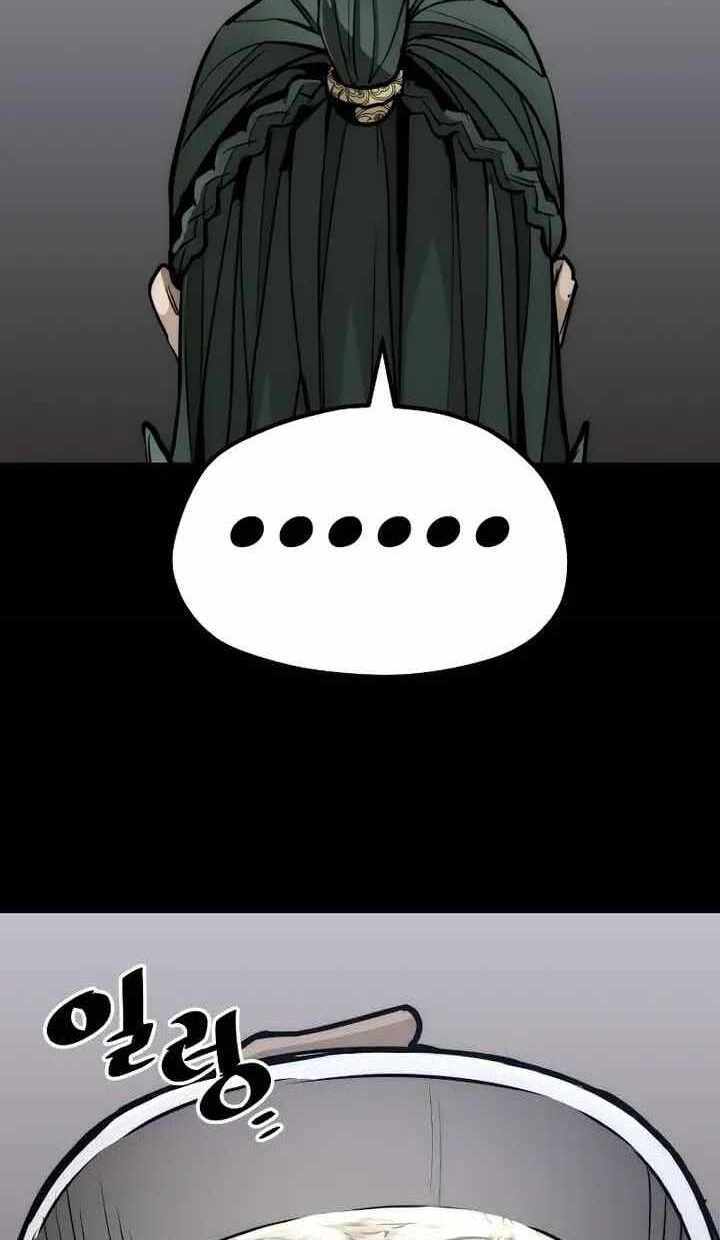 Thiên Ma Phi Thăng Truyện Chapter 55.5 - Trang 2