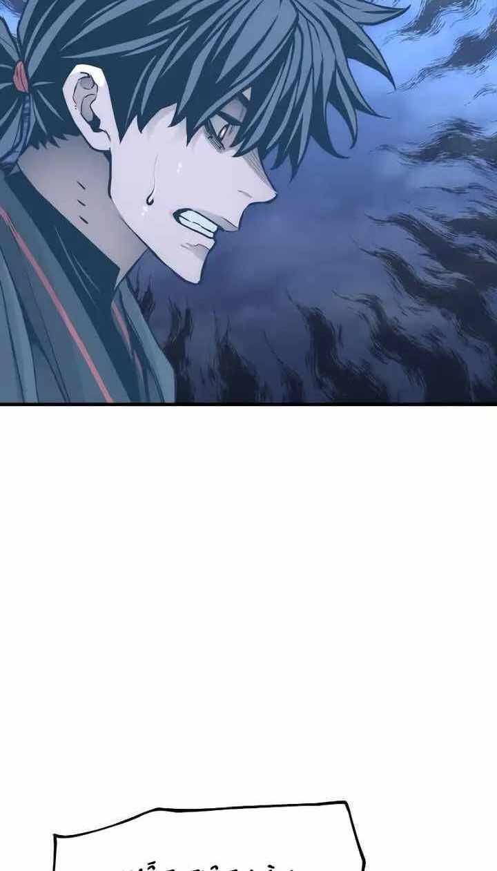 Thiên Ma Phi Thăng Truyện Chapter 55 - Trang 2