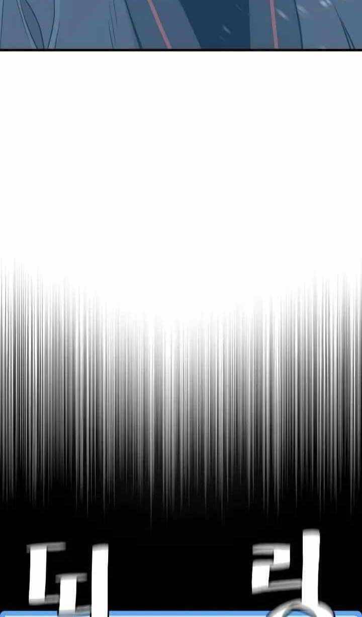 Thiên Ma Phi Thăng Truyện Chapter 55 - Trang 2