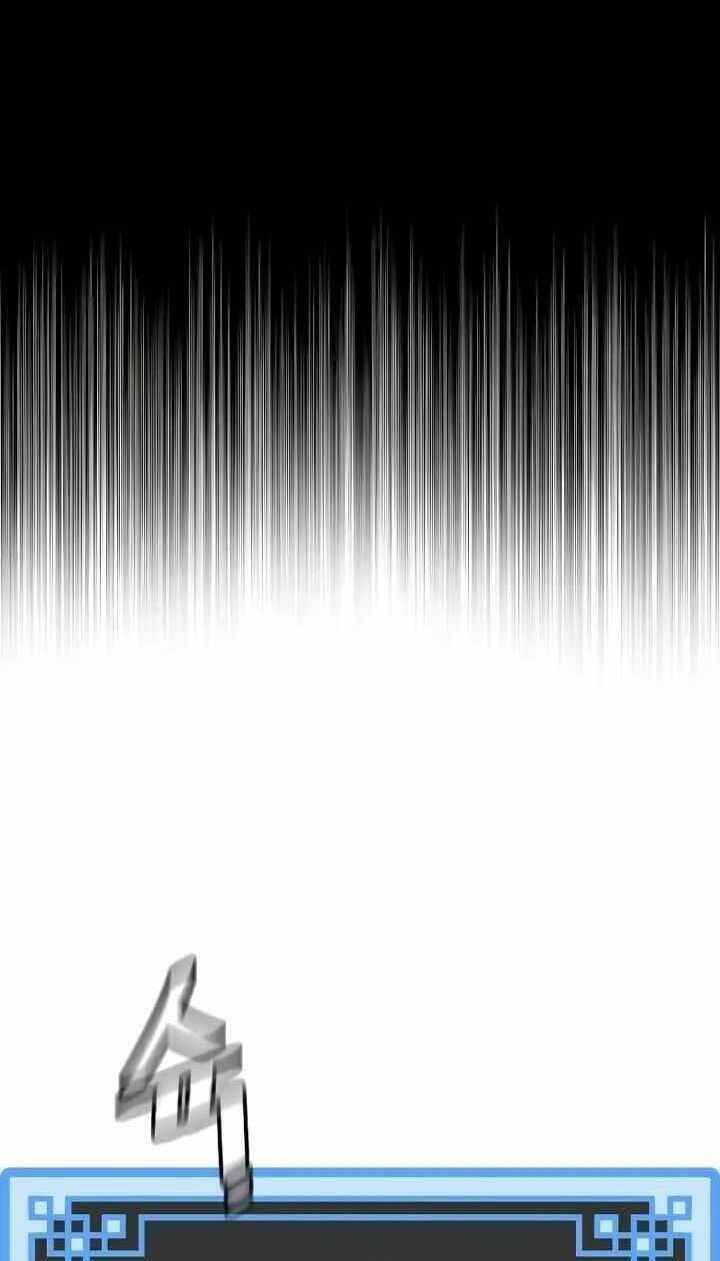 Thiên Ma Phi Thăng Truyện Chapter 55 - Trang 2