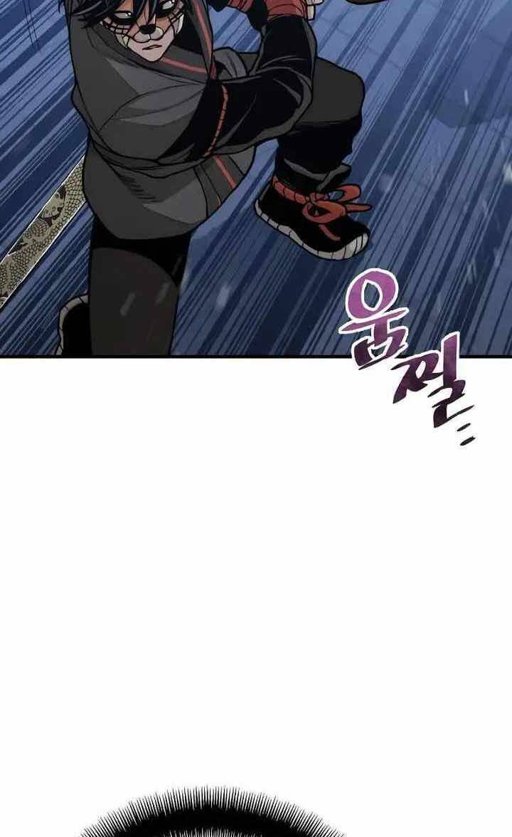 Thiên Ma Phi Thăng Truyện Chapter 55 - Trang 2