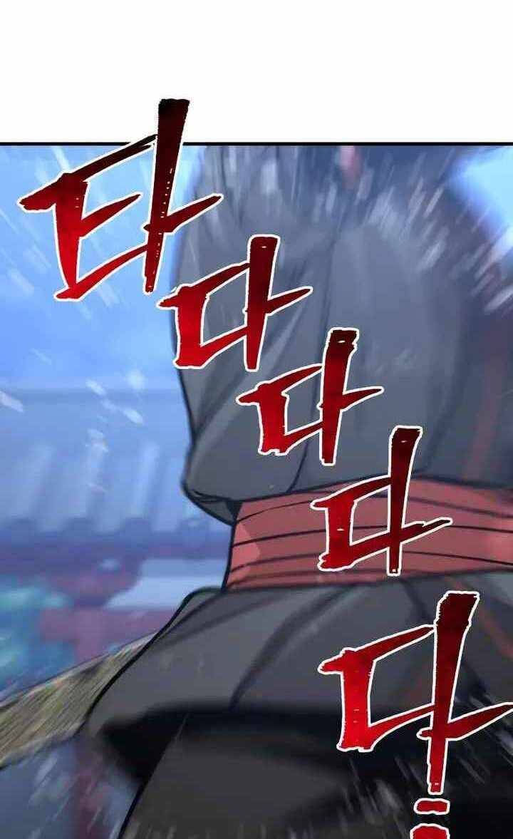 Thiên Ma Phi Thăng Truyện Chapter 55 - Trang 2