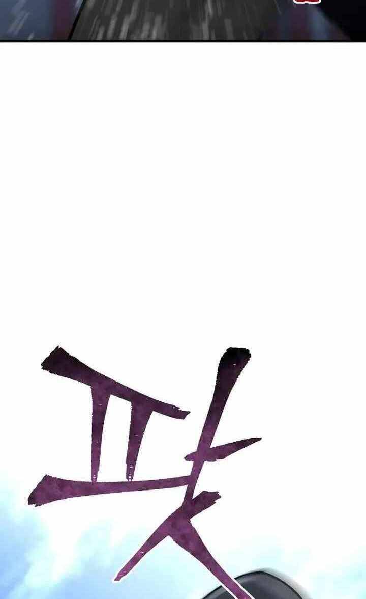 Thiên Ma Phi Thăng Truyện Chapter 55 - Trang 2