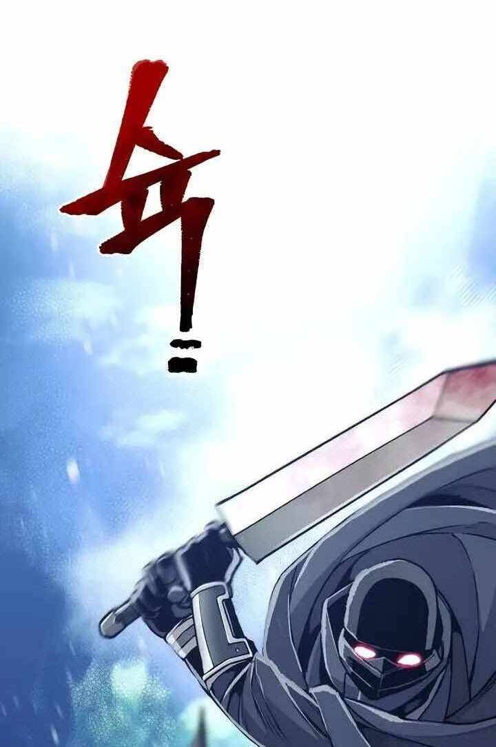 Thiên Ma Phi Thăng Truyện Chapter 55 - Trang 2