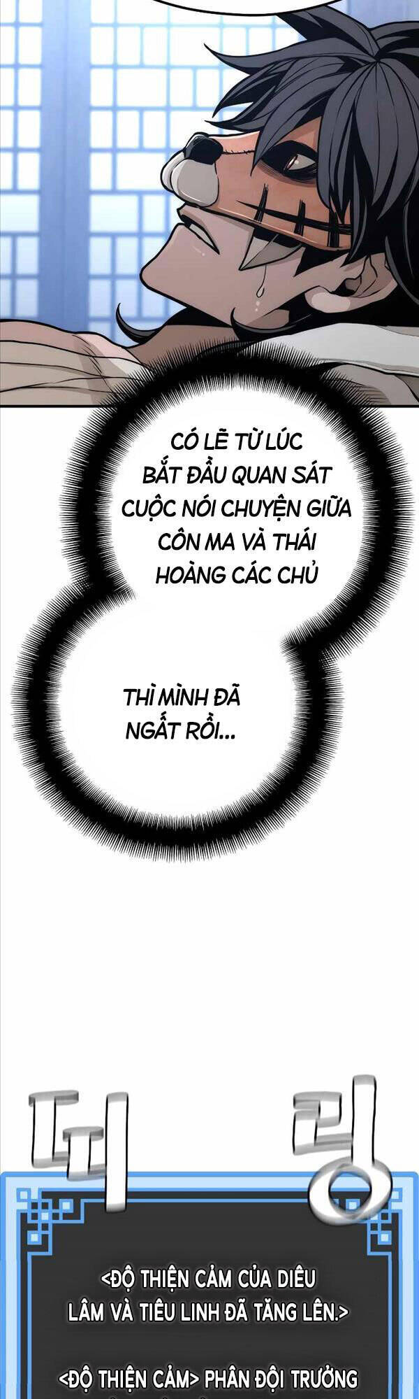 Thiên Ma Phi Thăng Truyện Chapter 56 - Trang 2