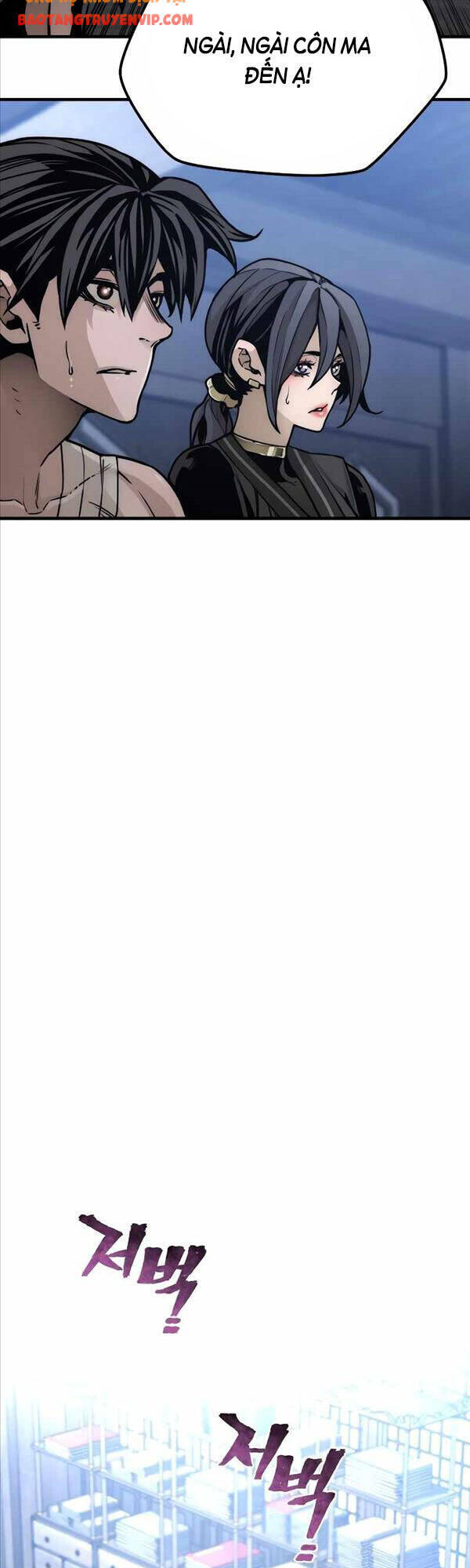 Thiên Ma Phi Thăng Truyện Chapter 56 - Trang 2