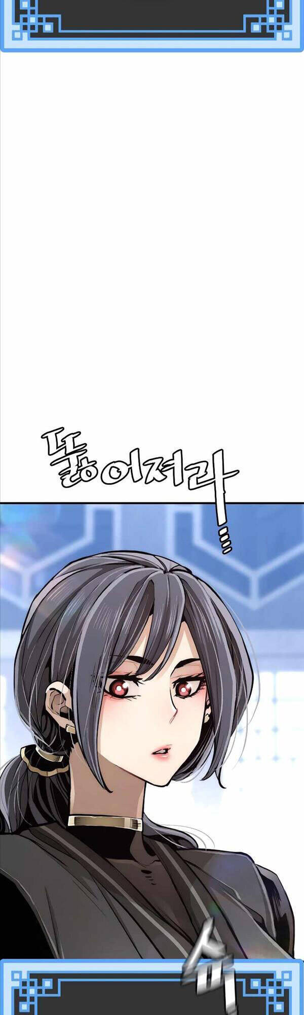 Thiên Ma Phi Thăng Truyện Chapter 56 - Trang 2