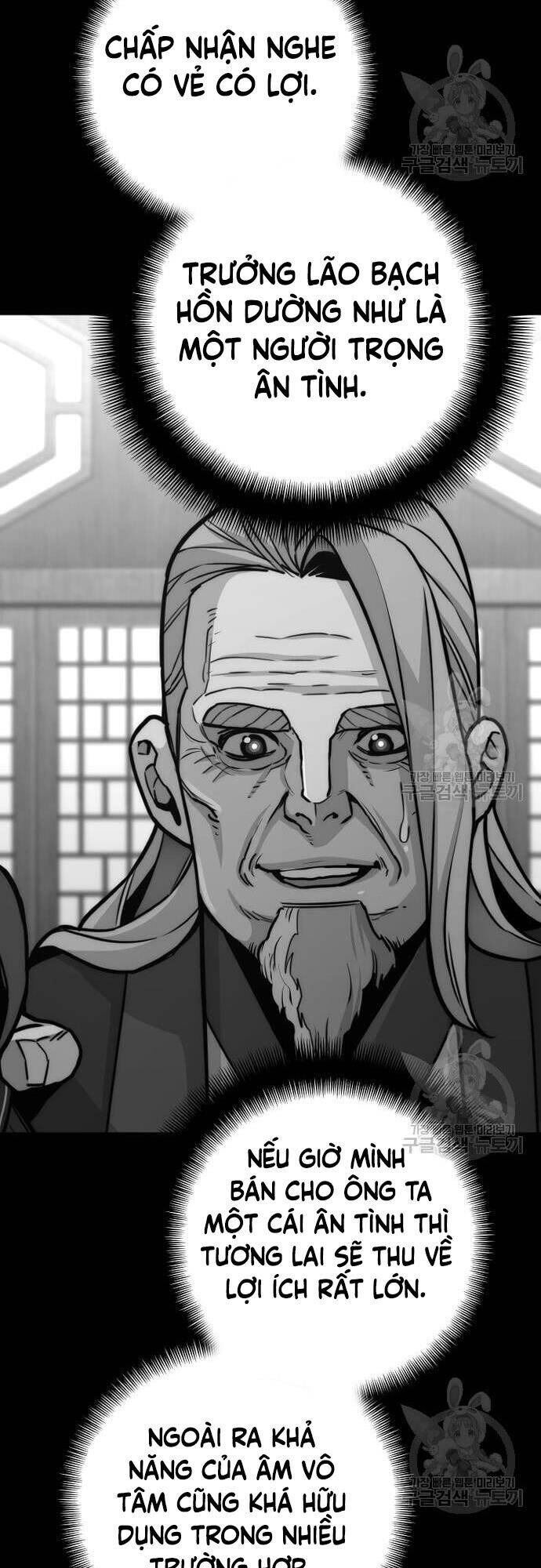 Thiên Ma Phi Thăng Truyện Chapter 57 - Trang 2