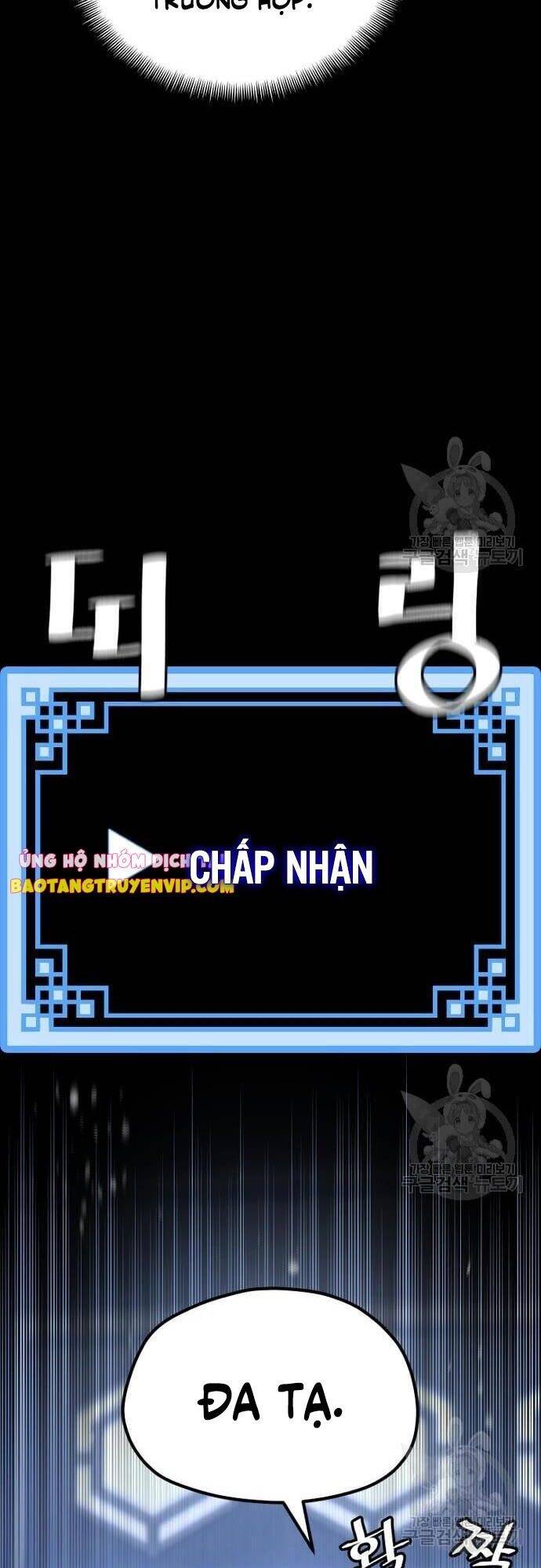 Thiên Ma Phi Thăng Truyện Chapter 57 - Trang 2