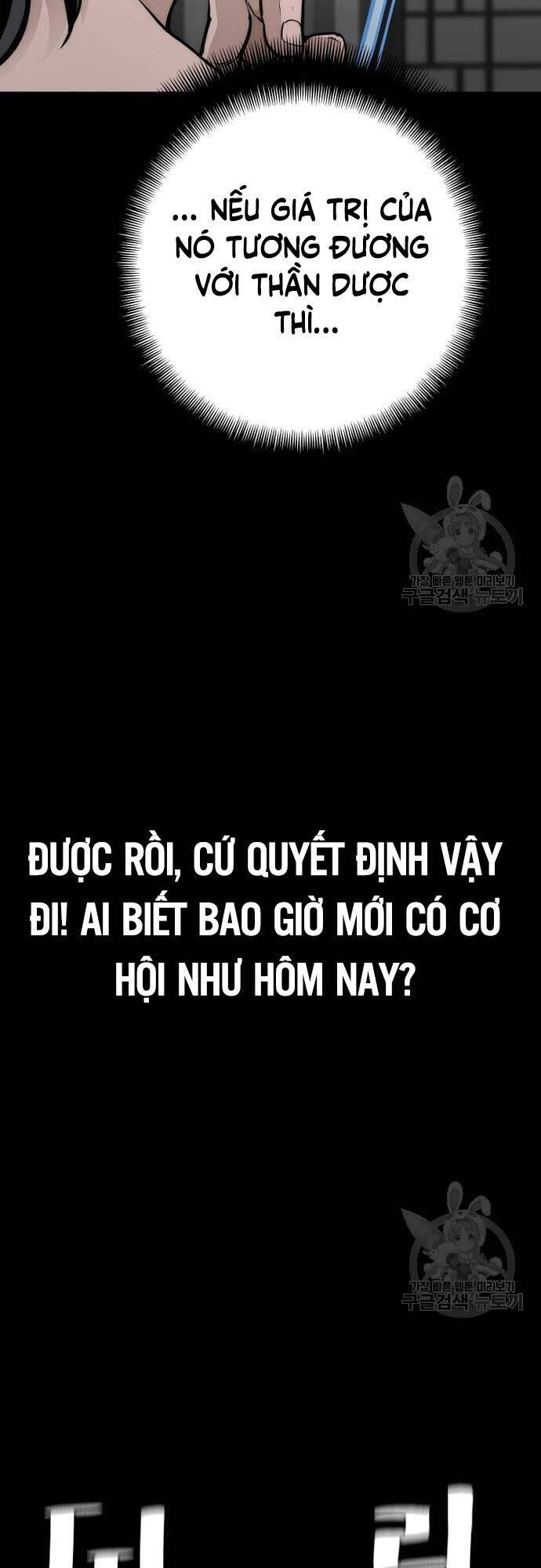 Thiên Ma Phi Thăng Truyện Chapter 57 - Trang 2