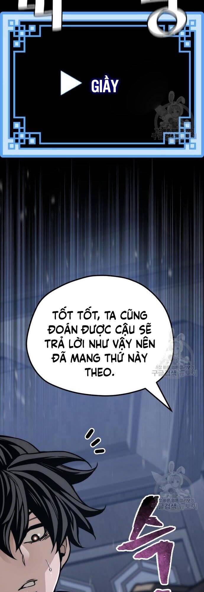 Thiên Ma Phi Thăng Truyện Chapter 57 - Trang 2