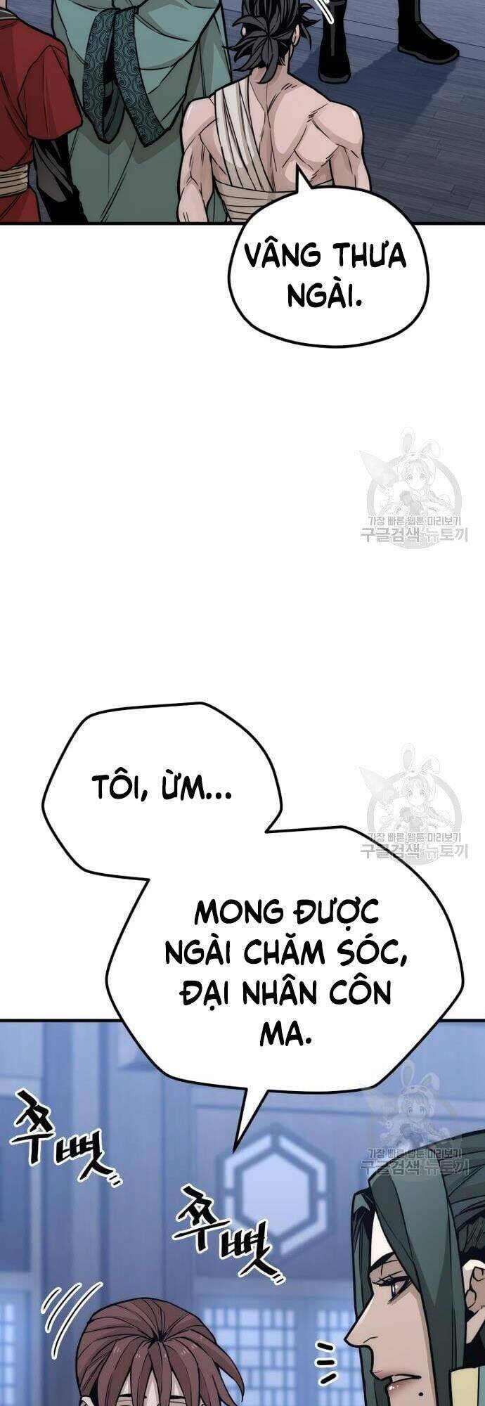 Thiên Ma Phi Thăng Truyện Chapter 57 - Trang 2