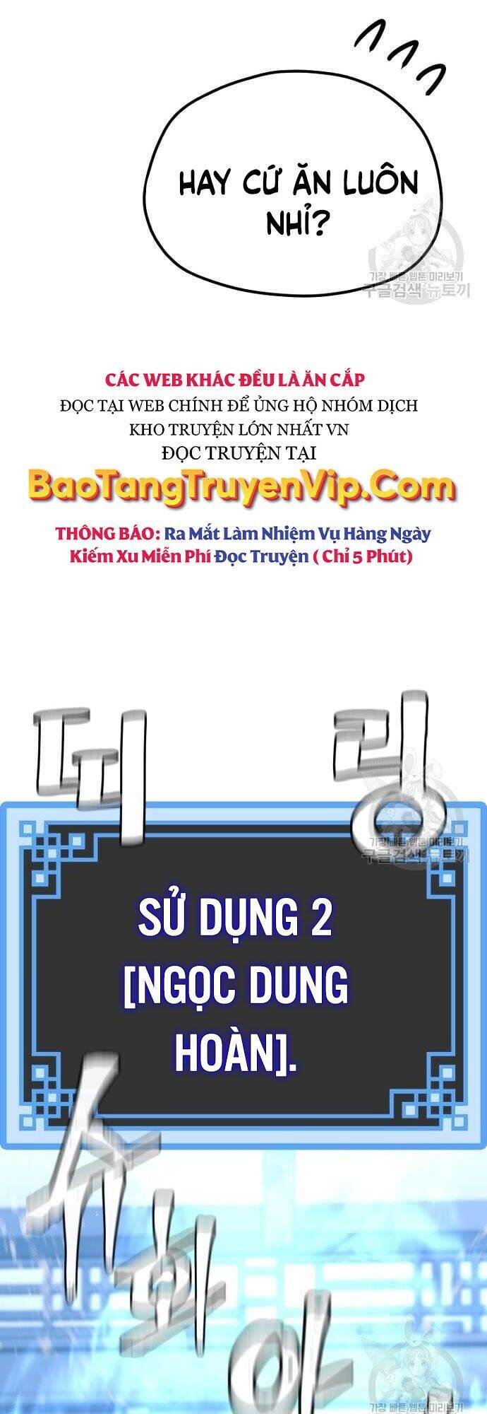 Thiên Ma Phi Thăng Truyện Chapter 57 - Trang 2
