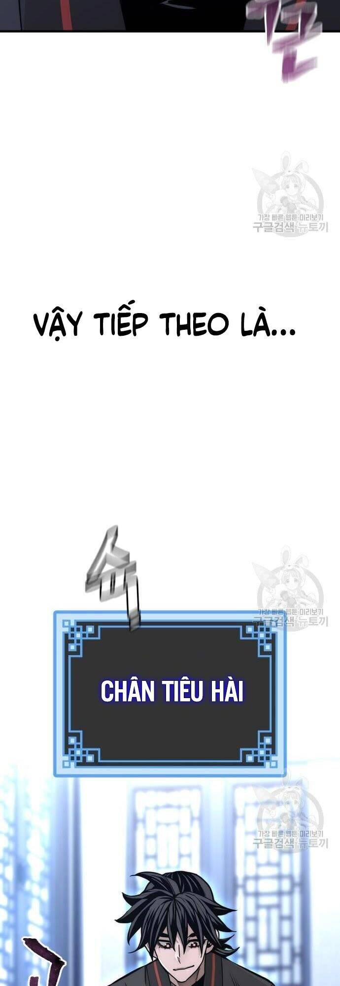 Thiên Ma Phi Thăng Truyện Chapter 57 - Trang 2