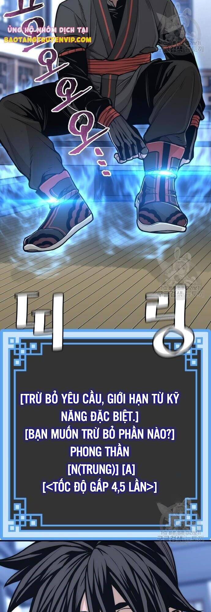 Thiên Ma Phi Thăng Truyện Chapter 57 - Trang 2