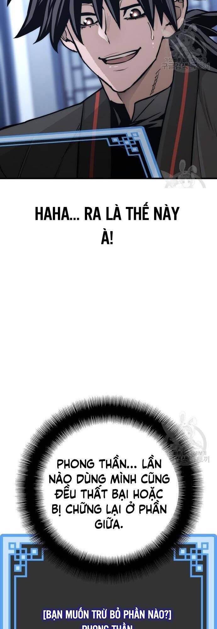 Thiên Ma Phi Thăng Truyện Chapter 57 - Trang 2