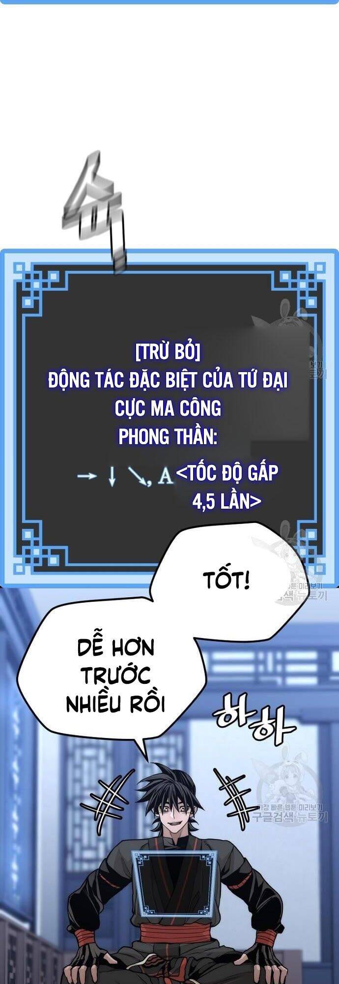 Thiên Ma Phi Thăng Truyện Chapter 57 - Trang 2