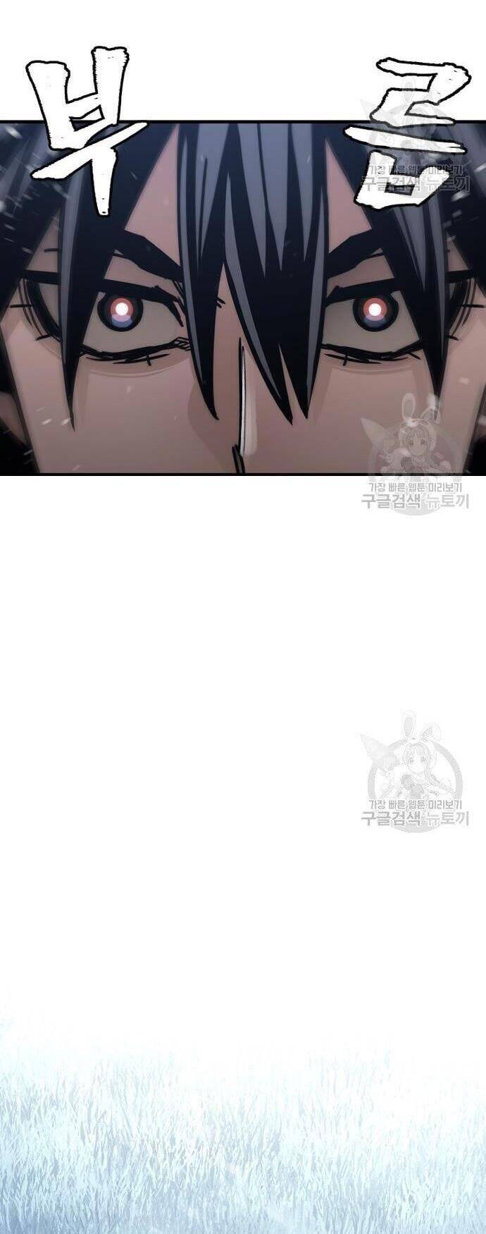 Thiên Ma Phi Thăng Truyện Chapter 57 - Trang 2