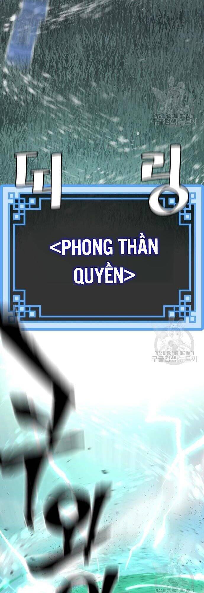 Thiên Ma Phi Thăng Truyện Chapter 57 - Trang 2