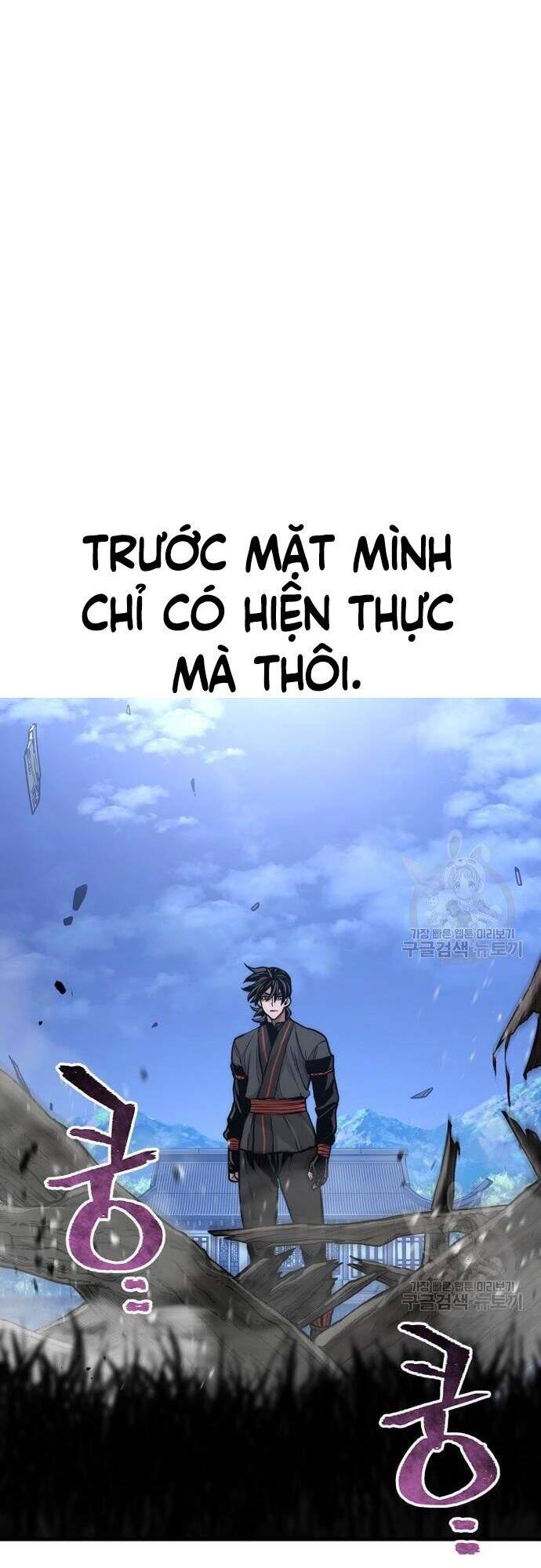 Thiên Ma Phi Thăng Truyện Chapter 57 - Trang 2